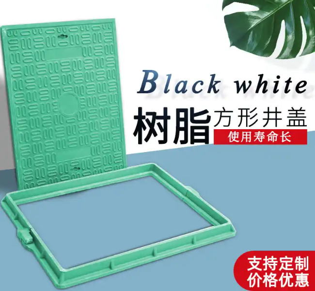 西城树脂复合电力方井展示