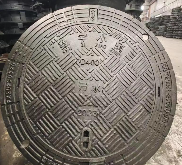 西城球墨铸铁防沉降井盖展示
